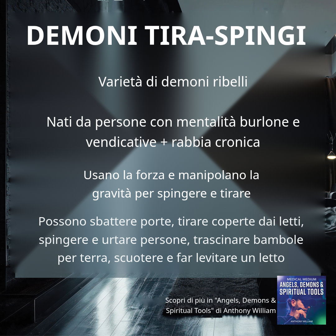 Derma di Spinta e Trazione